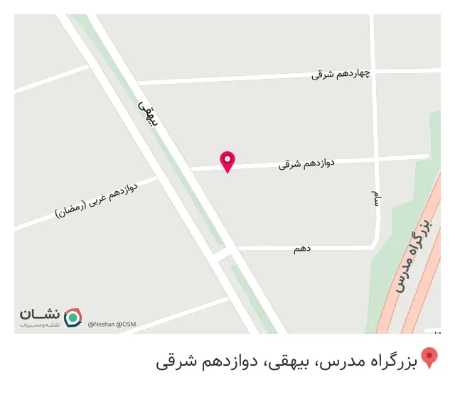 خدمات کامپیوتر امداد سیستم
