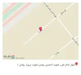 تعمیرگاه محب