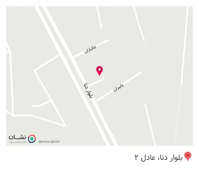 مصالح ساختمانی آصفی در سمیرم