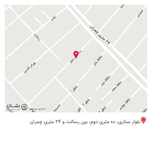 گالری آوا لعیا سابق