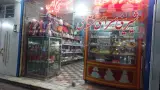 نان شیرینی یاس