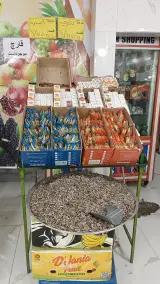 سوپر میوه بخشی