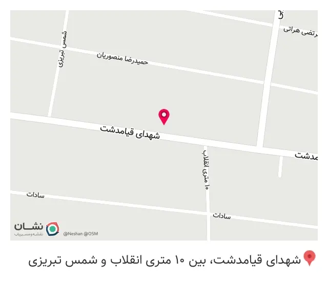 صافکاری و نقاشی اطمینان