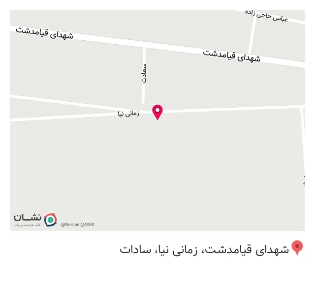اتو گالری گل نرگس (حجت ستاری)