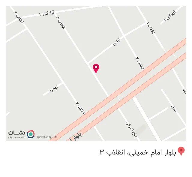 دفتر ازدواج 69 و طلاق 6 رباط کریم