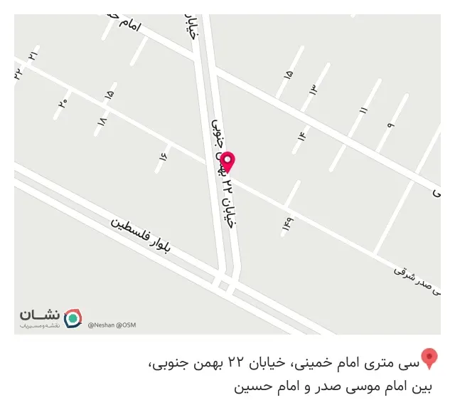 خریدار ضایعات غفوری