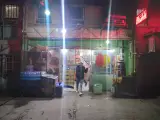 سوپرمارکت قائم