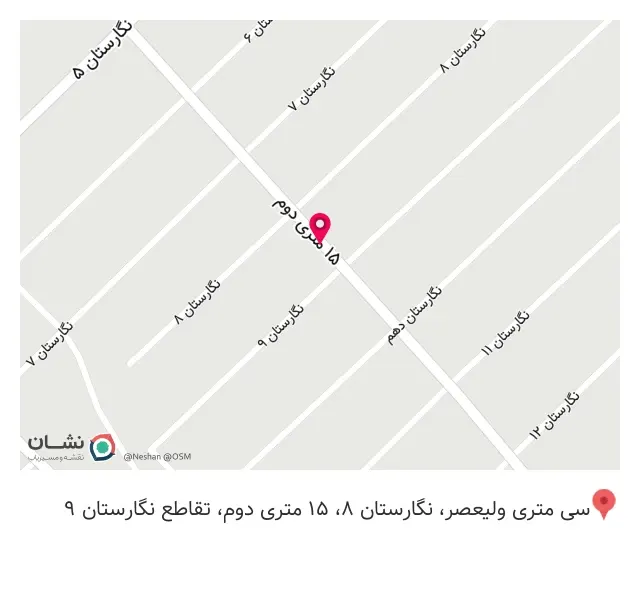 لوازم ورزشی میثم اسپرت