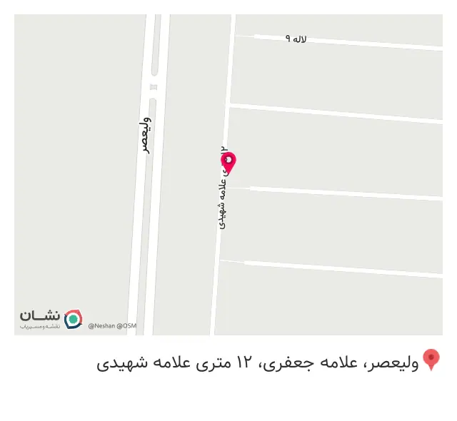کافه رستوران لیمبو