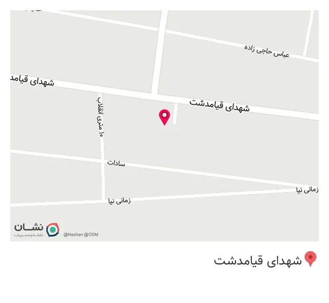 مصالح ساختمانی حاج حسن مومنی
