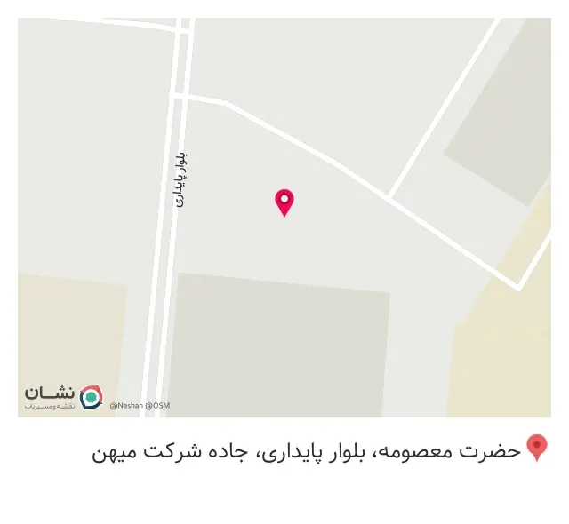 آتش نشانی ایستگاه 301