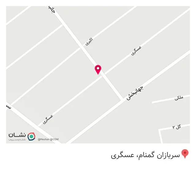 فروشگاه کادویی منافی