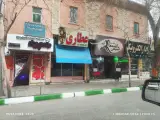 عطاری حکیم