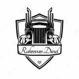 رهروان دیزل