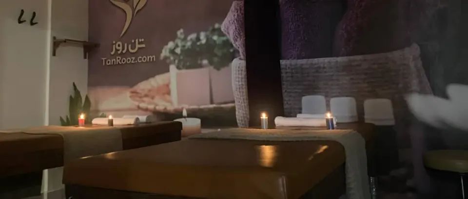 سالن ماساژ و فیشیال تن روز