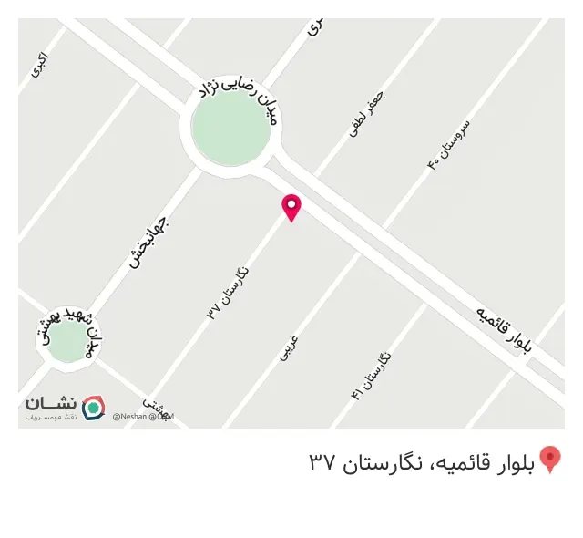 رایان گیم