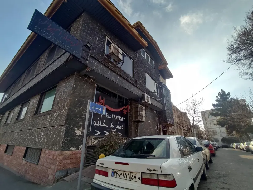 تالار پذیرایی امپراتور