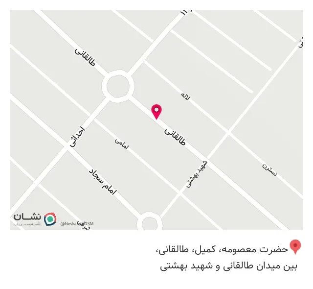 فروشگاه چرخ خیاطی صنعتی رضا