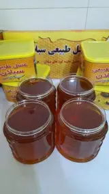 عسل طبیعی مهندس افراسیاب زاده