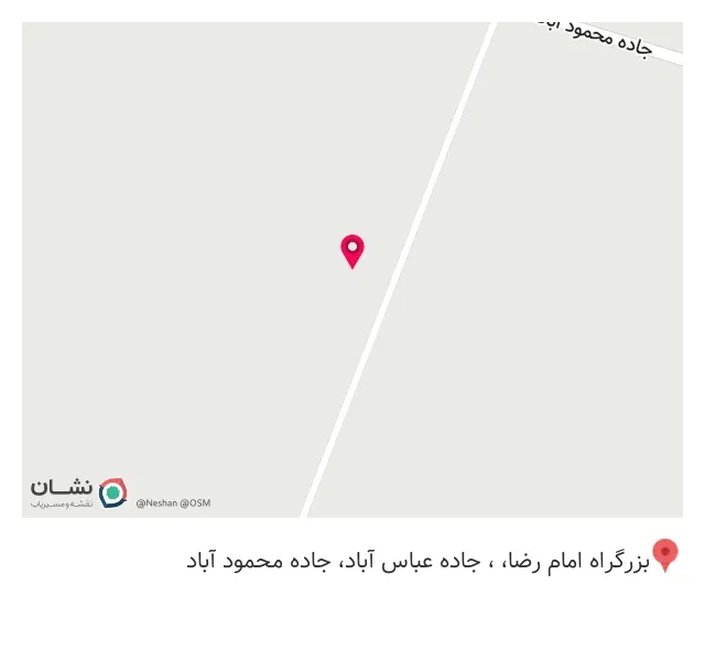 تولیدی ریحانه