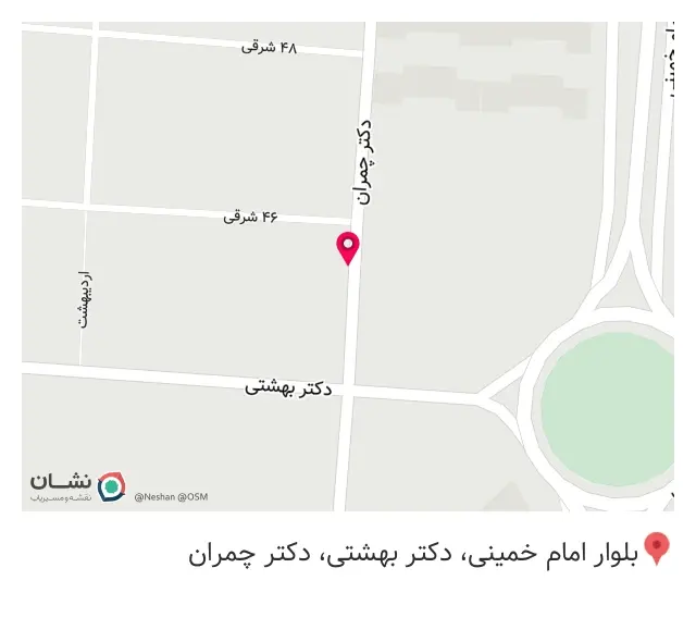 ارزانسرای ایران کالا
