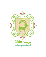 فروشگاه صنایع دستی پرسه کالا