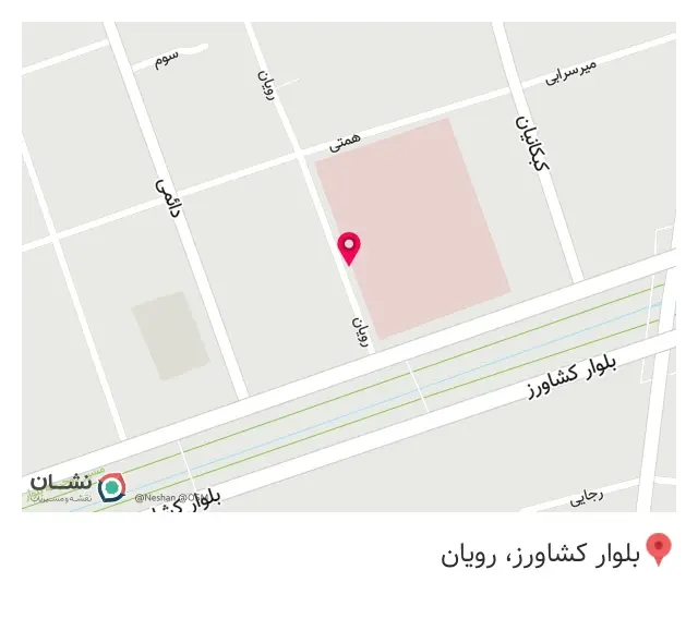 دندانپزشکی دکتر فوزیه رضایی