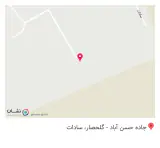 تولیدی رگال