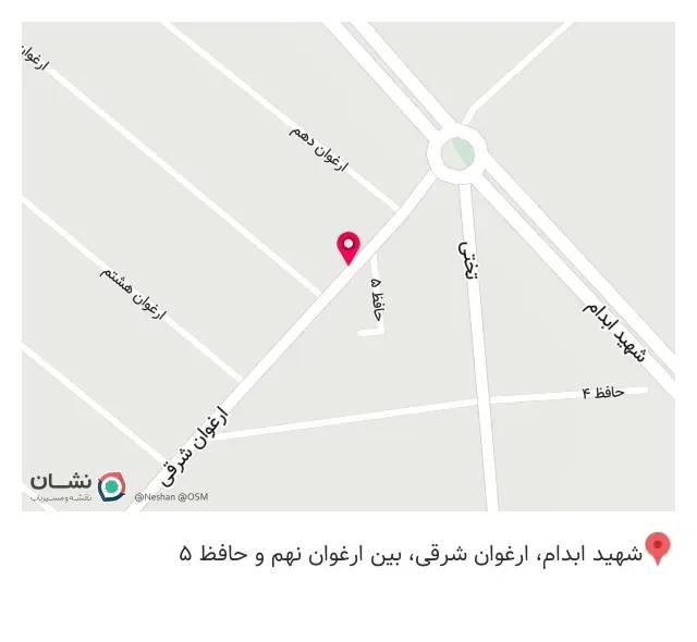 کلینیک ناب سیکلت