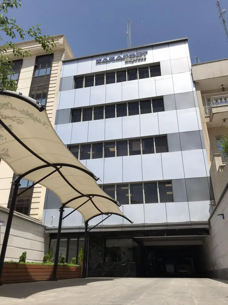 کاراپست
