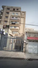 مرکز ترک اعتیاد راه تندرستی