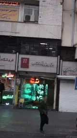 بازارچه کتاب
