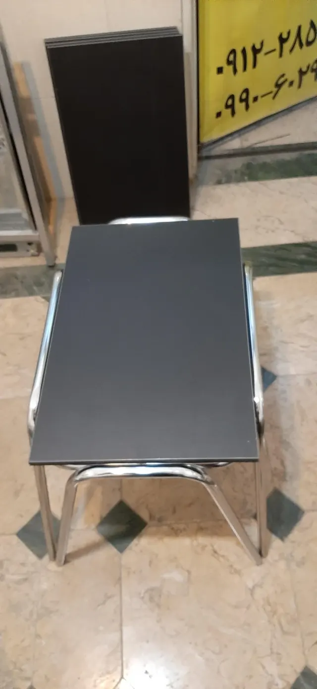 تشریفات قدسی