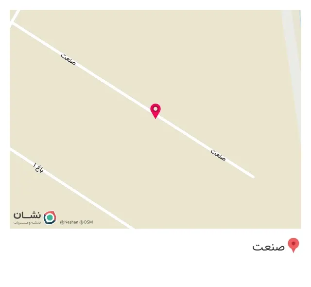 كارخانه گرانول بازیافتی