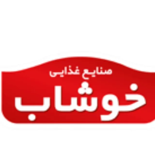 شرکت خوشاب