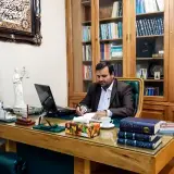 دفتر وکالت اعزازی