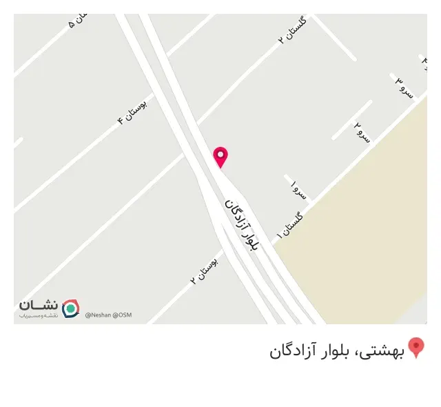 لبنیات سنتی وبستنی ندیمی