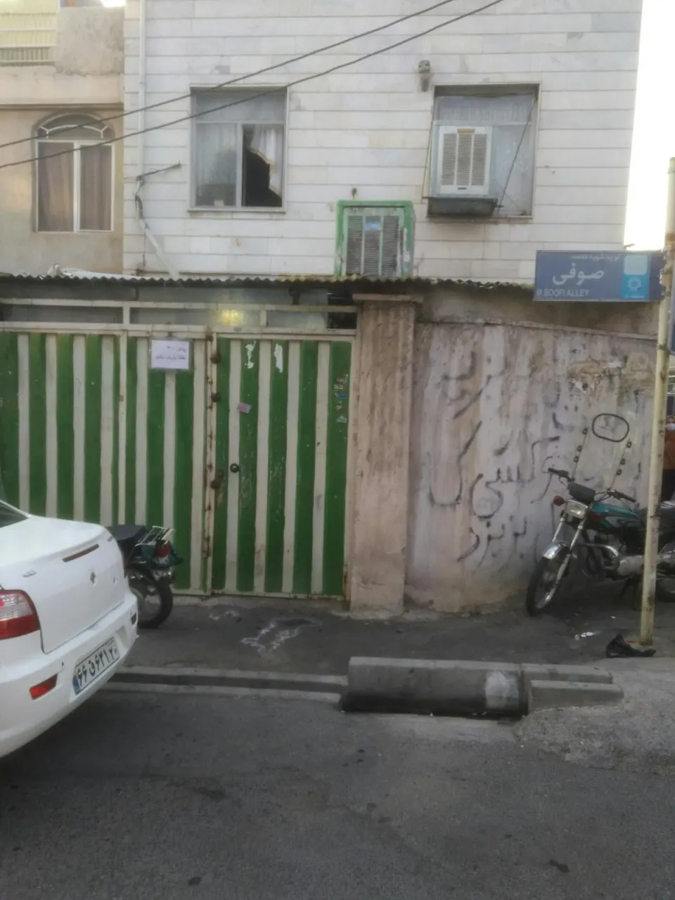 تولیدی لباس بارداری سلطانی