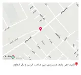 برق خودرو وباطری سازی امیرحسین