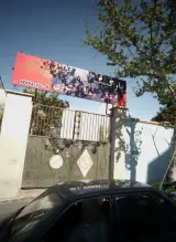 استخر یاس بانوان