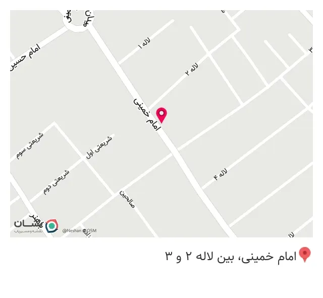 یخچال کیان سرما