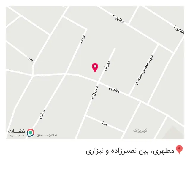 قالی شویی صنوبر