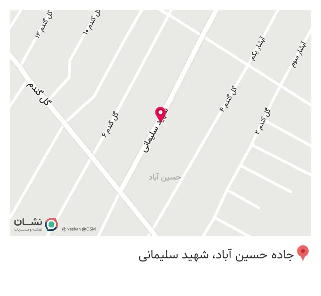 دفتر ساختمانی و املاک الماس