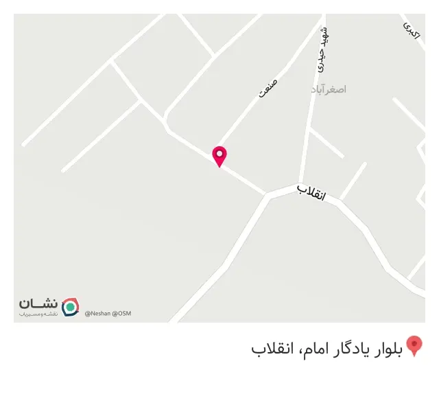 فلزات نوراتیک