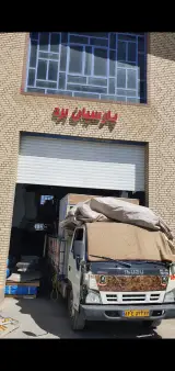 وایت برد