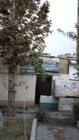 برنج سرای شالیزار
