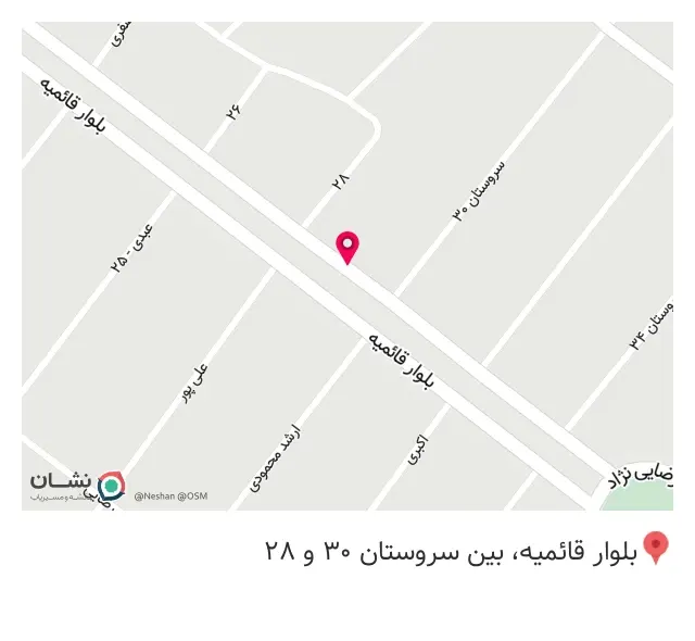 پوشاک مردانه موناکو