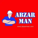 ابزار صنعتی ترمس