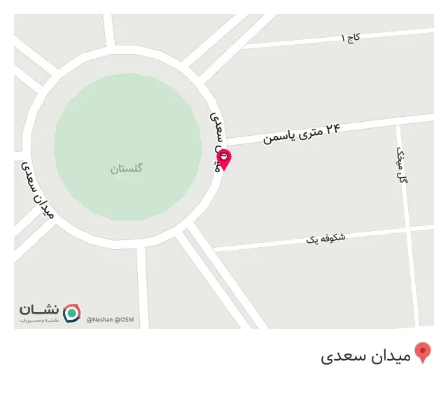 باشگاه بدنسازی فیت استار