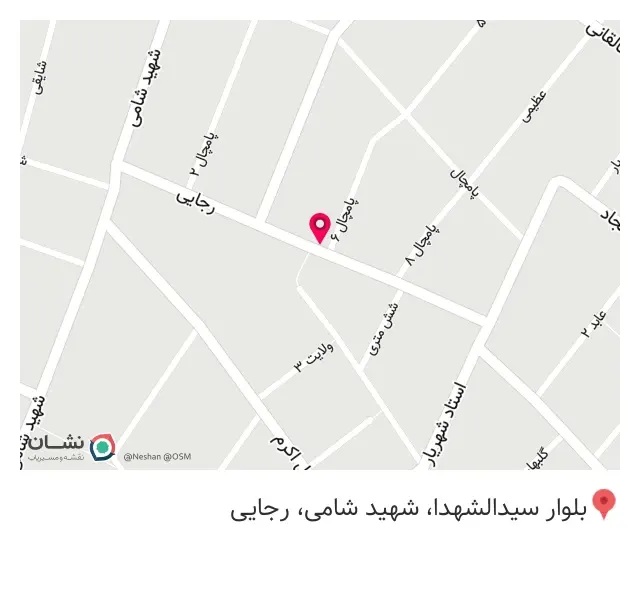 حاجی ارزونی شهرک